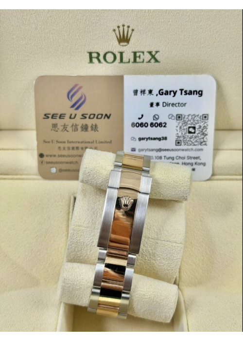 二手 ▶ Rolex 勞力士 Datejust ◀ 116261 2005年錶   